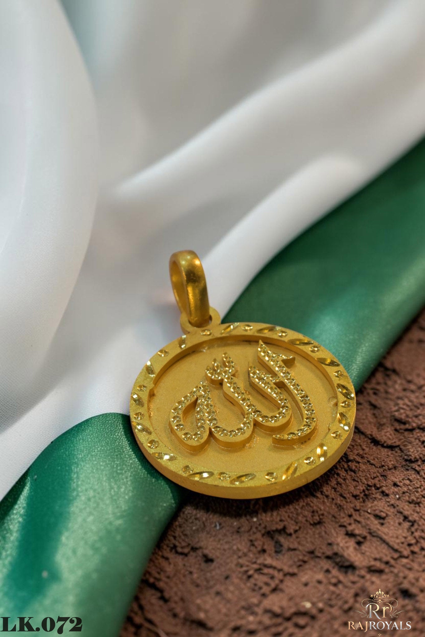 Allah Name Gold Plated Round Pendant Locket LK.072