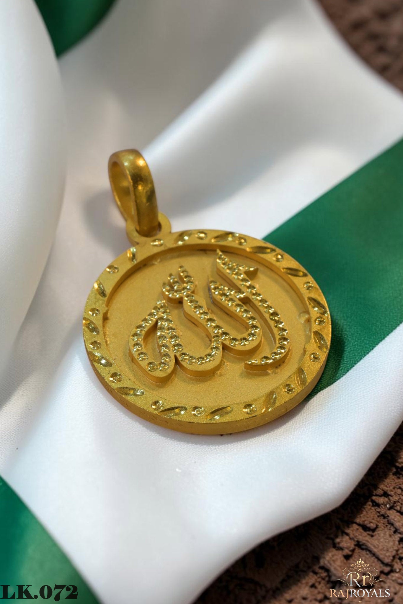 Allah Name Gold Plated Round Pendant Locket LK.072