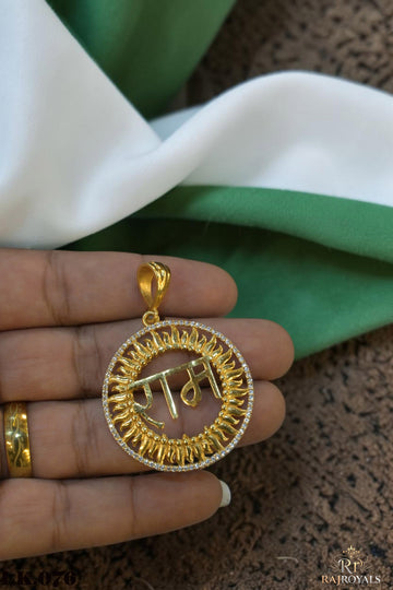 RAM Gold Plated Pendant Locket with CZ Stones LK.076