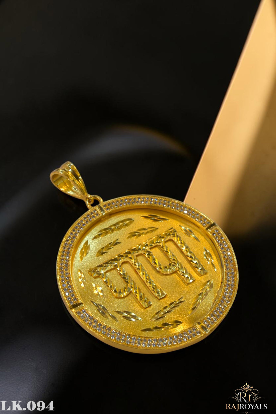 Elegant PAPA Name Gold Pendant LK.094