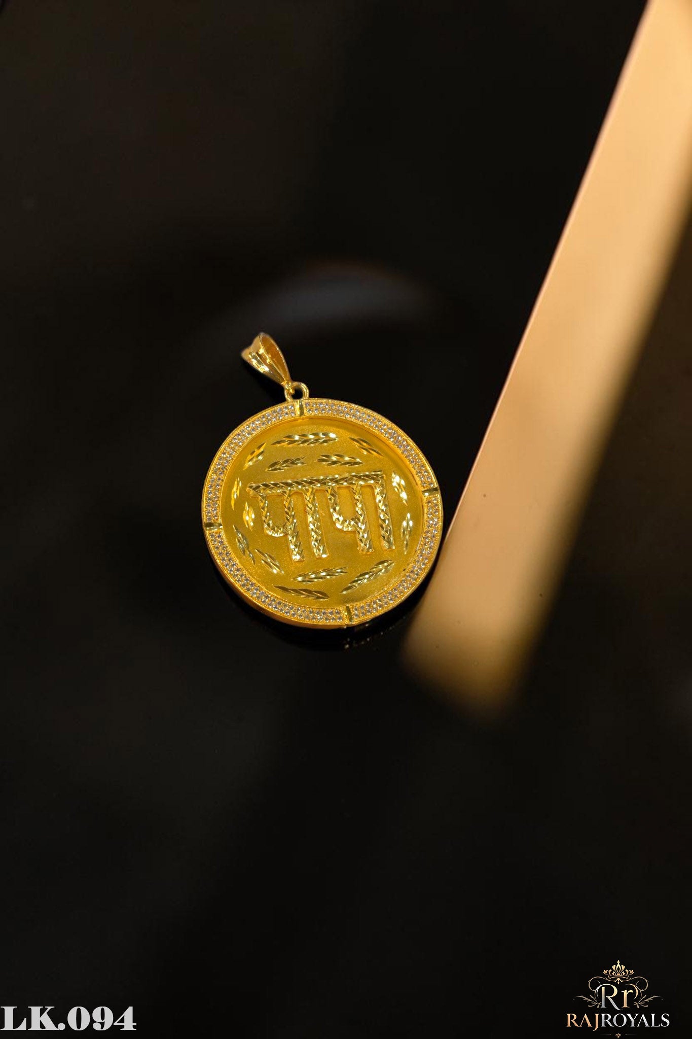 Elegant PAPA Name Gold Pendant LK.094